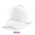 Casquette B10 image 21