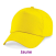 Casquette B10 image 22